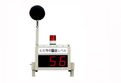 Sotec噪音測量顯示裝置SP230